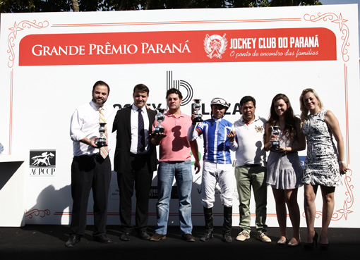 Grande Prêmio do Paraná 2016